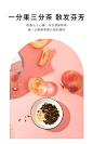 【双11预售】奈雪的茶 4盒装乌龙茶冷泡袋泡茶叶蜜桃葡萄茉莉花茶-tmall.com天猫