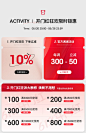 宫御茶几2024新款客厅家用复古黑色茶台现代简约极简椭圆形茶桌子-tmall.com天猫