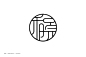 Typography / Poster Vol.1 : The summary of some typography & poster design