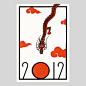 animal lettering zodiac dragon japan chinese new year chinese zodiac new year Invitation card