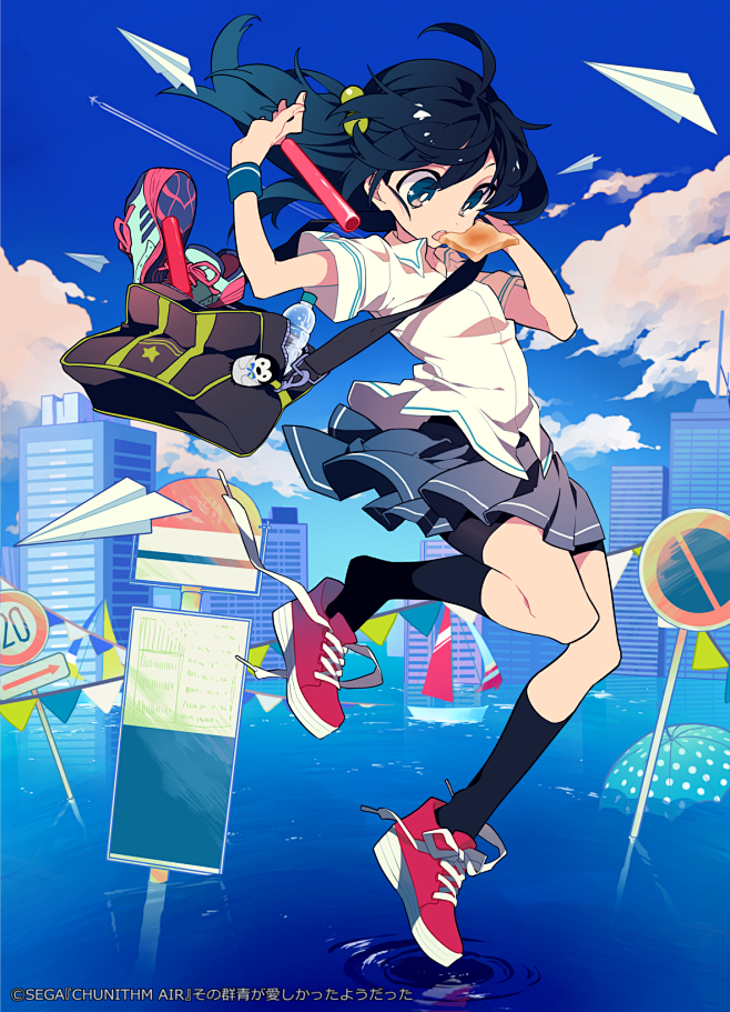 「CHUNITHM AIR -チュウニズ...