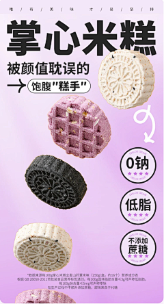 阿汤娇娇啊采集到无线首页