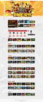 王牌影像馆 - 王牌对决Kgame官方网站 - 腾讯游戏