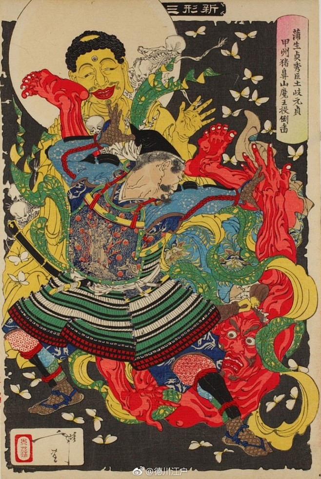 [新形三十六怪撰] 明治浮世绘三杰之一的月岗芳年，尤其以“无惨绘”（血肉模糊的惨厉场面）和“怪谈绘”（鬼怪故事）著称。《新形三十六怪撰》系是 ...