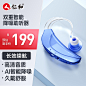 助听器主图