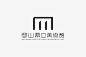 美术馆logo设计 ... - @设计青年的微博 - 微博