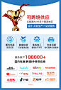 铅封油罐车施封锁铝合金钢丝封条集装箱一次性铅封锁物流封条