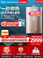 O1CN01lFByfQ1iZc60FBBCM_!!1132304427.jpg (750×1000)