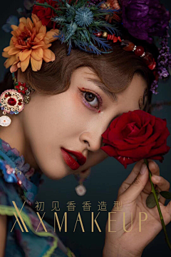 杨云123采集到美女