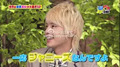 逆爪者亡笑死，说今天的嘉宾是代表各界的美男美女，但是代表搞笑艺人界的只有贴沟洗你一个啊~有人马上反驳不是不是，我好歹也算是johnnys啊