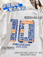 被问爆了简约大气的毕业周年聚会服装~ - 小红书