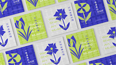 奈何雨衣采集到品牌设计