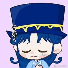 #月莲#找人约了20个模板表情包！！是我们可爱的莲莲，我分两次发，大家可以自行保存使用 ​@不想睡觉or，采集@屿堍