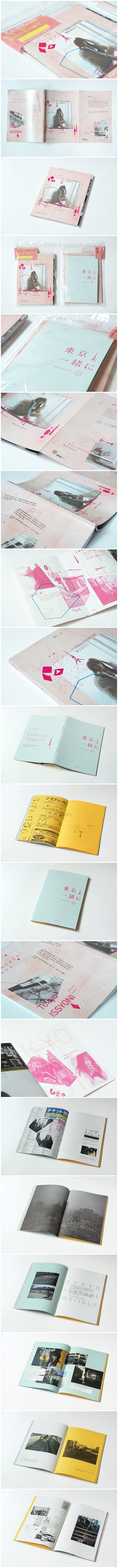 #zine #japan  <a cla...