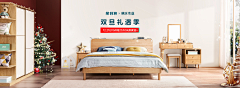 晨&夕采集到【作品集】-PC端