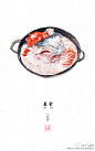 美食  作者：小马林野 涂鸦 水彩 插画 手绘美食 素材