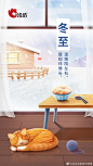 微信图片_20241220144616