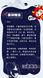 离别卡片2 <a class="text-meta meta-mention" href="/maxiang0303/">@糖果果魚^_^</a> 作品