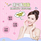 【瑞蓝玻尿酸0.5ml】【九月大促】瑞蓝+水光针+光子嫩肤，微整美肤套餐限时抢购-新氧整形