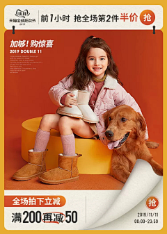 Chowhound︶采集到版式