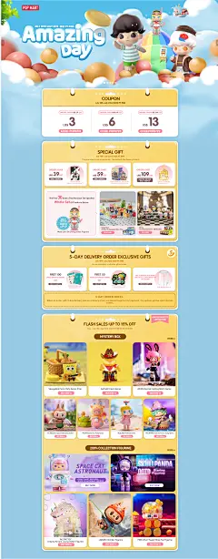 POP MART 官方商店 - 在全球速卖通上购物。 有折扣的产品-花瓣网