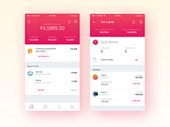 晏盈采集到app 渐变色页面