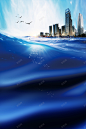 蓝色大气房地产广告海报背景 背景 设计图片 免费下载 页面网页 平面电商 创意素材