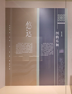 __Avivaˋ采集到版头