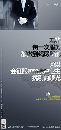 婷婷邓采集到婷婷邓的原创画板