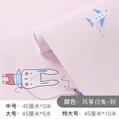墙纸自粘卧室温馨家具翻新防水防潮贴纸大学生宿舍装饰墙贴画壁纸-tmall.com天猫