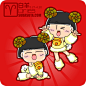 原创作品：双生子最新卡片12星座亮闪闪 #淘宝2015双12#官方LOGO#最新#双12海报#！  