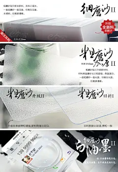 pvc高档定制名片制作印刷/设计创意白墨微商建筑装潢/模版N60042-淘宝网