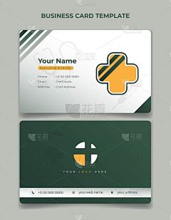 名片在绿色和白色设计。健康的名片设计。
