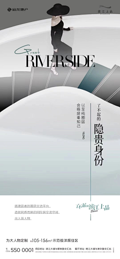 白梦露采集到价值点