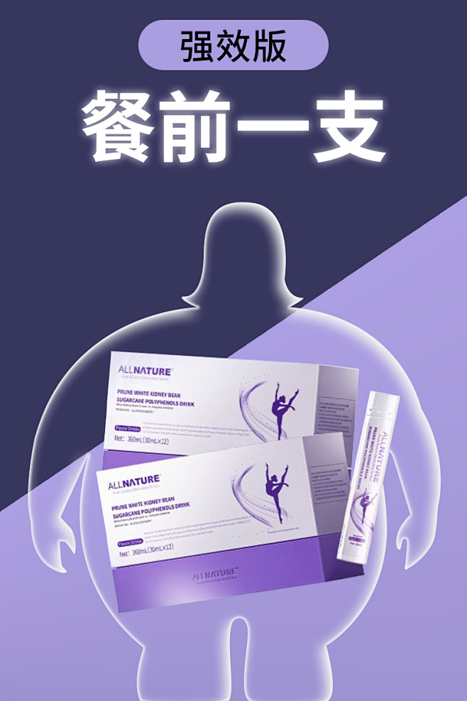 淘宝精选