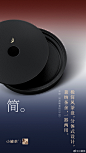 @小罐茶 的个人主页 - 微博