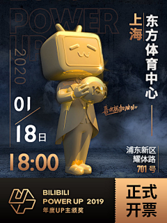 ＠大婷婷采集到战报