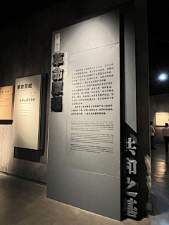 耶嘿zx采集到序言