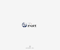 我真的不困**采集到LOGO设计