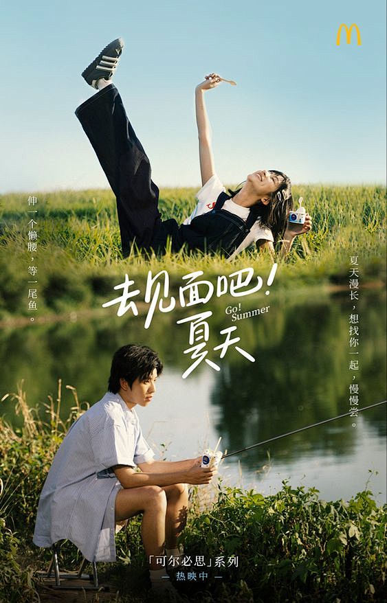 Pinterest : 發掘並嘗試食譜、...