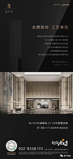 冷场脆骨采集到价值点 文案