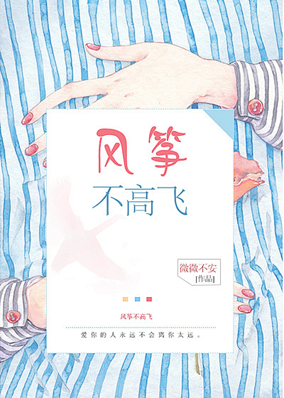 二七一十四#封面#速产#素锦