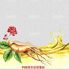 人参  - 源文件下载【酷图网】人参,野山参,鲜参,中药,保健,滋补,白参,中医,鲜人参,花旗参,西洋参,新鲜参,人参酒,补品人参,鲜西洋参,鲜花旗参,
