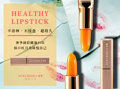 《共渡品牌》工作室
手机号/微信号：15914409177
约设计请联系上面微信。
#品牌设计，包装设计，海报宣传，微商品牌设计，微商团队合作，手绘插画定制设计·······
口红设计，口红宣传，口红海报，微商口红，口红图，口红宣传，口红·······