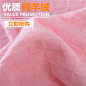淘宝热卖