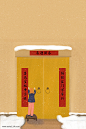 新年日常之贴对联女孩插画海报