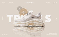 🎩12ʙᴇᴀsᴛ®ʏᴇʟʟᴏᴡ-ʟ采集到Balenciaga