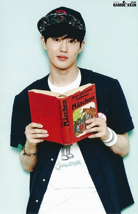 SUHO