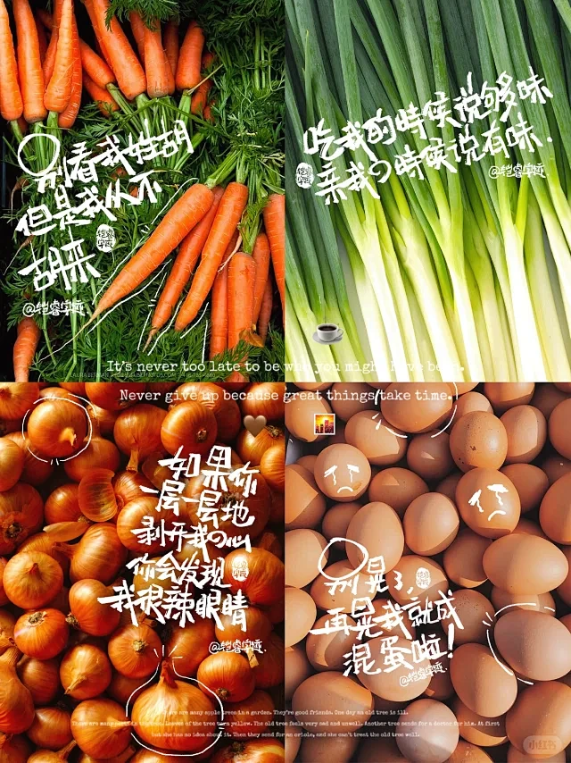 产品文案怎么写？瞬间走心
