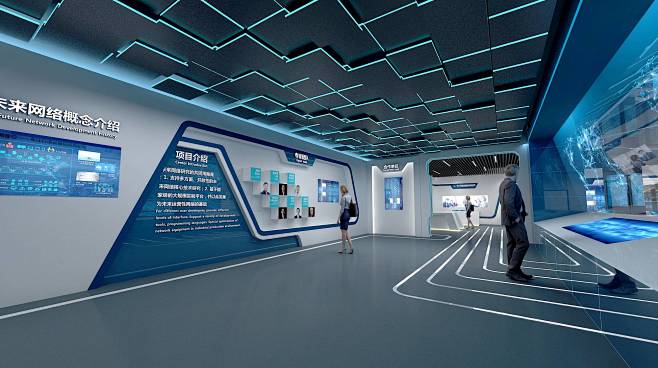 鹏城实验室未来网络应用项目展厅 - 企业...